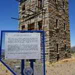 DSC07240