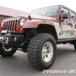 TeraFlex Red Rock Jeep JK Wrangler Unlimited