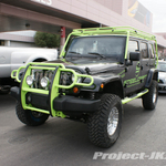 Steel Craft Black Jeep JK Wrangler Unlimited