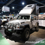 2006 SEMA Show