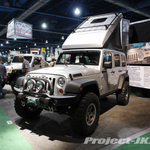 AEV (American Expedition Vehicles) Silver Jeep JK Wrangler Unlimited 4-Door