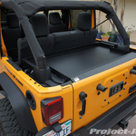Tuffy Security 2011-Up Rear Deck