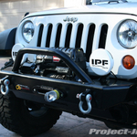 ShrockWorks Jeep JK Wrangler Unlimited Front Stubby Bumper